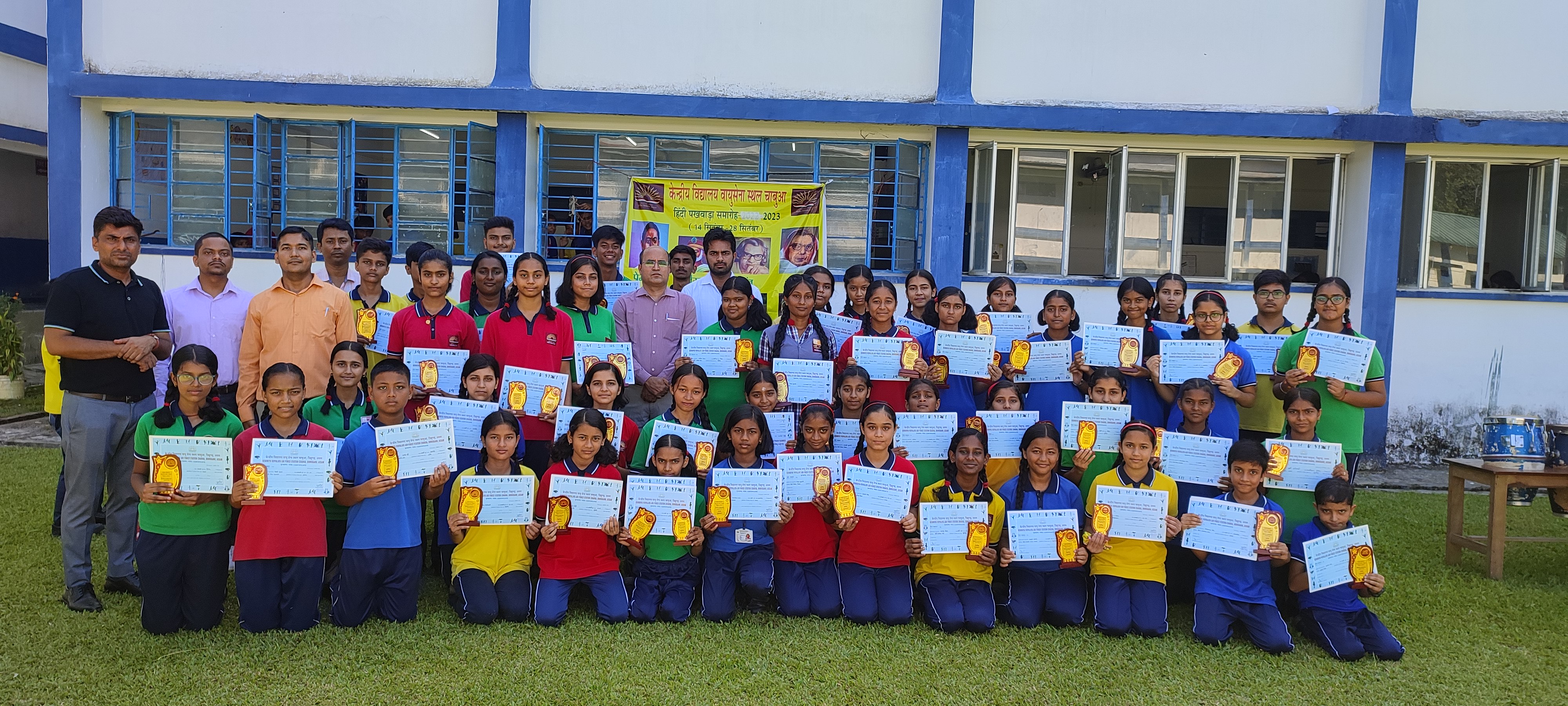 केवी चबुआ में हिंदी पखवाड़ा का पुरस्कार वितरण