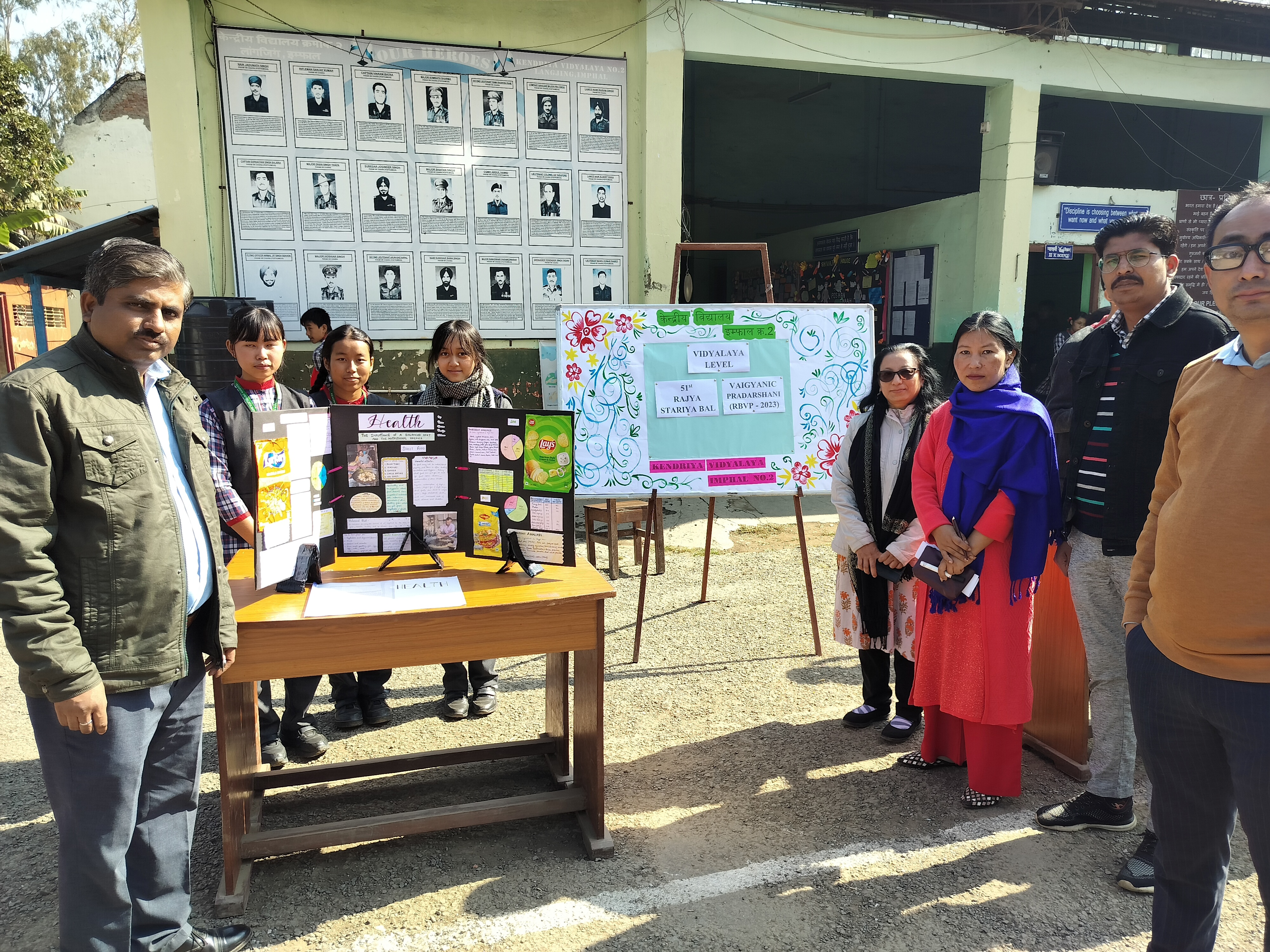 51st Rajya stariya vaigyanic pradarshani (RBVP) K V Imphal Number 2