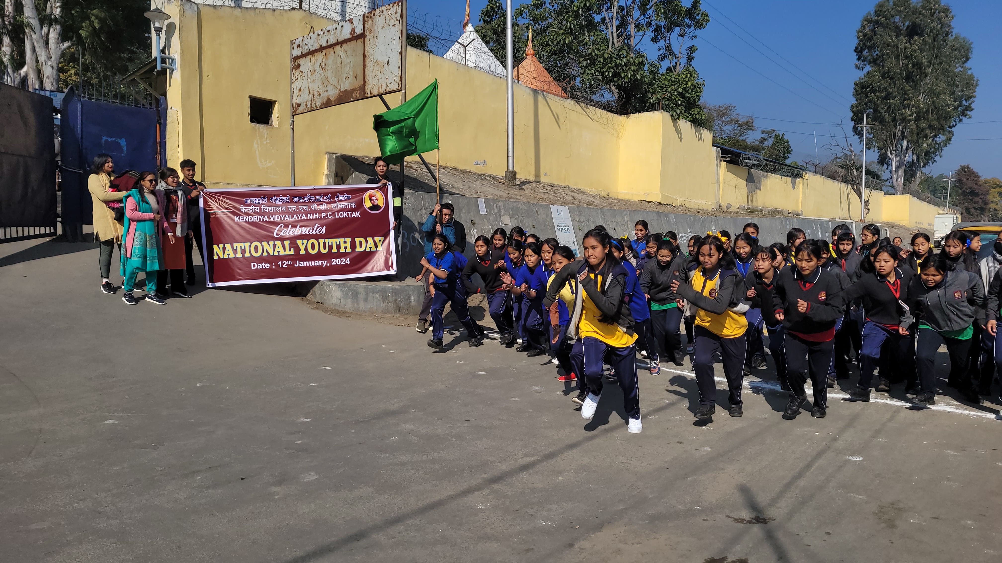 National Youth Day marathan