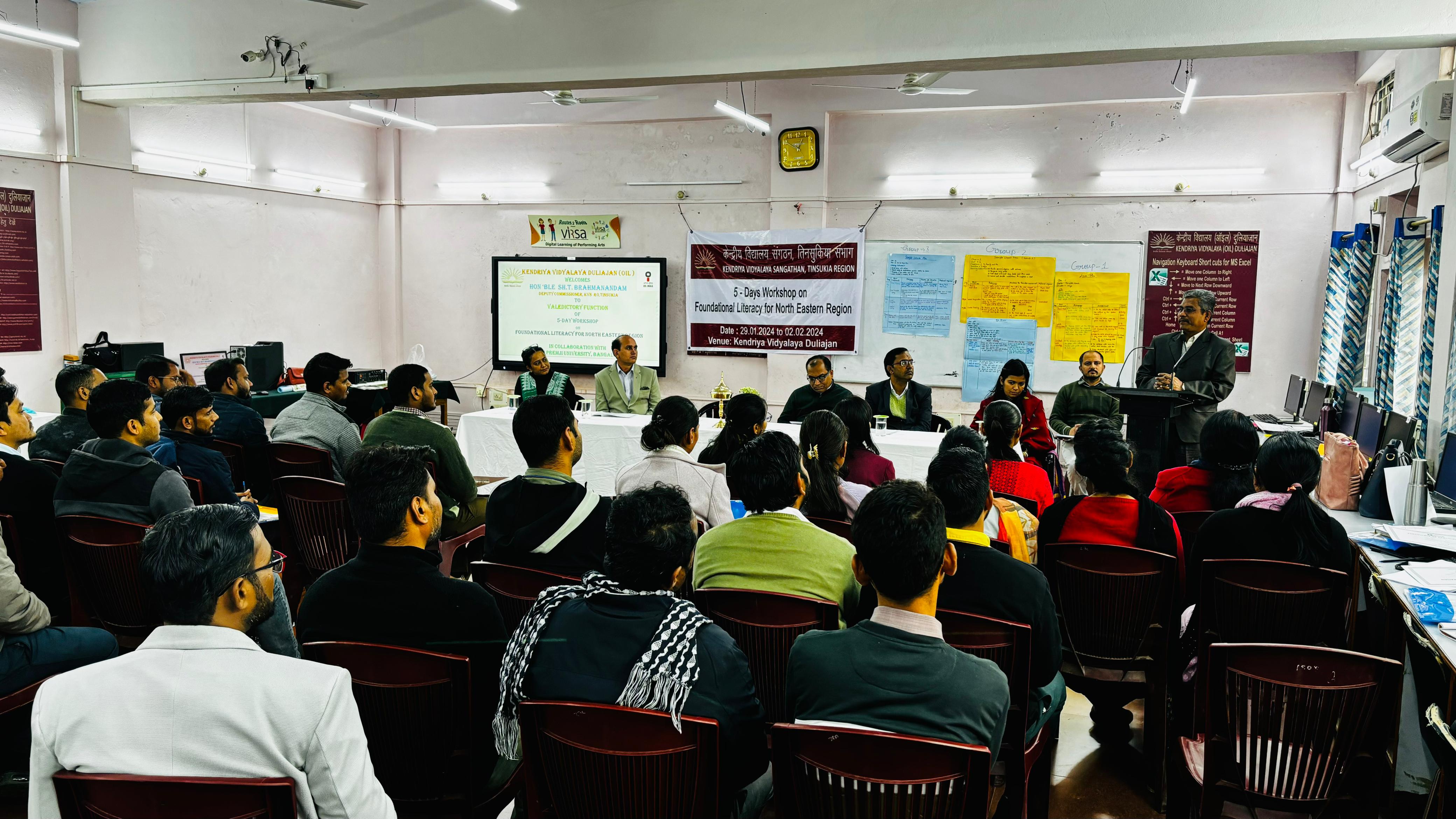 मूलभूत साक्षरता पर कार्यशाला