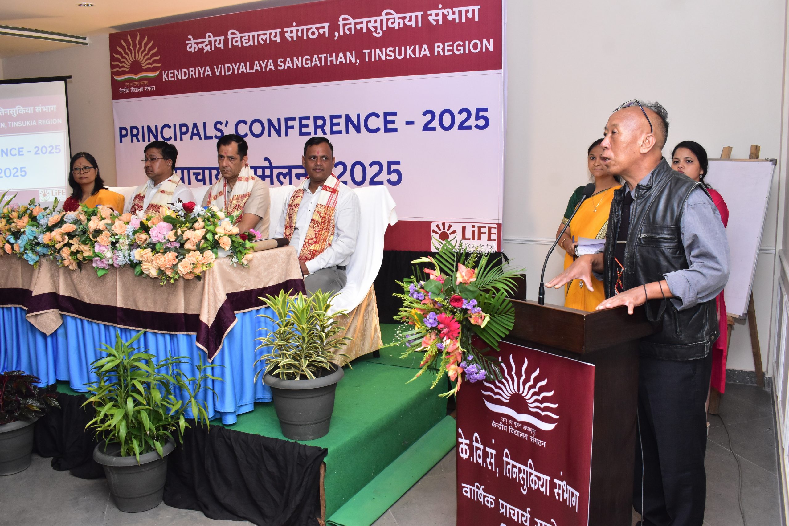 Principal Conference 7