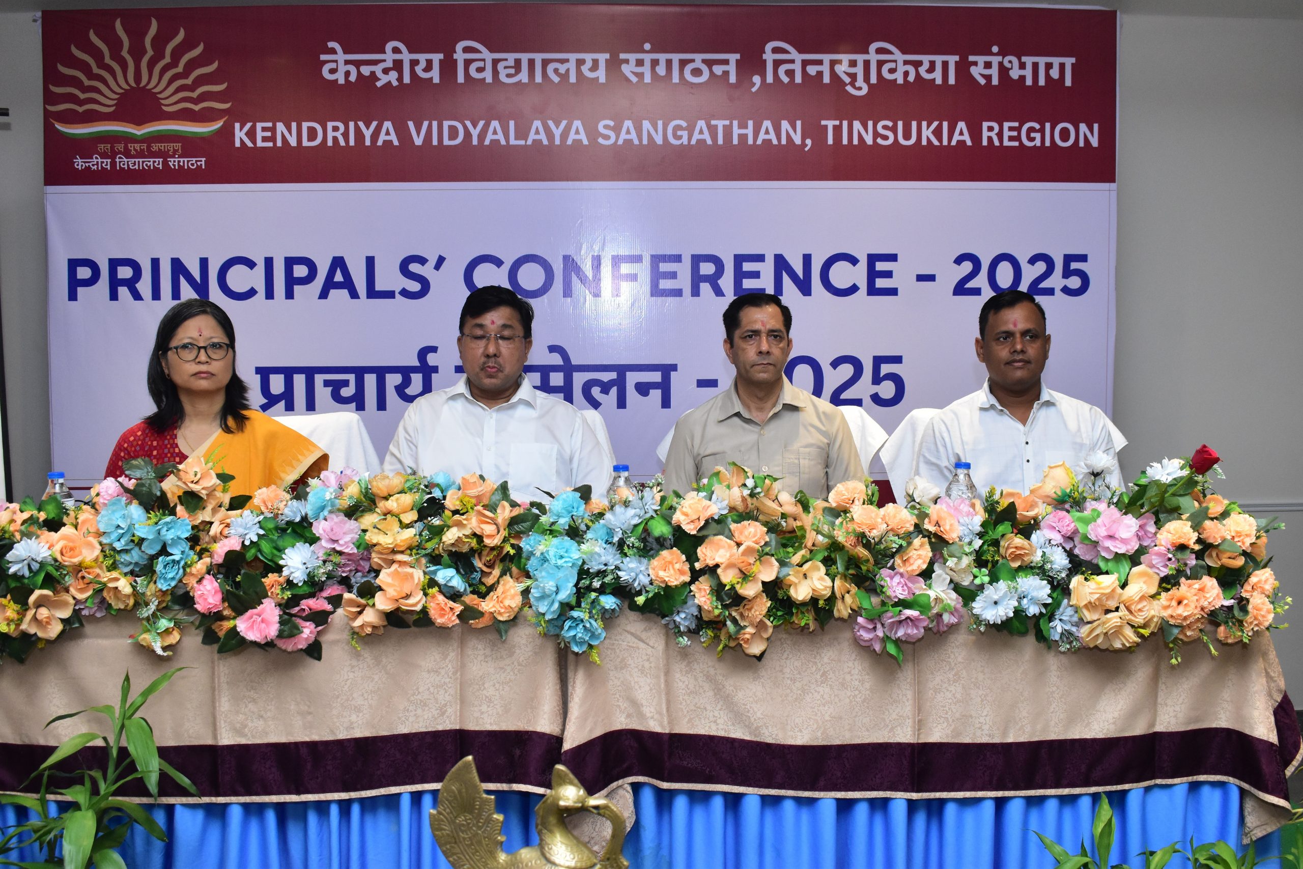Principal Conference 21