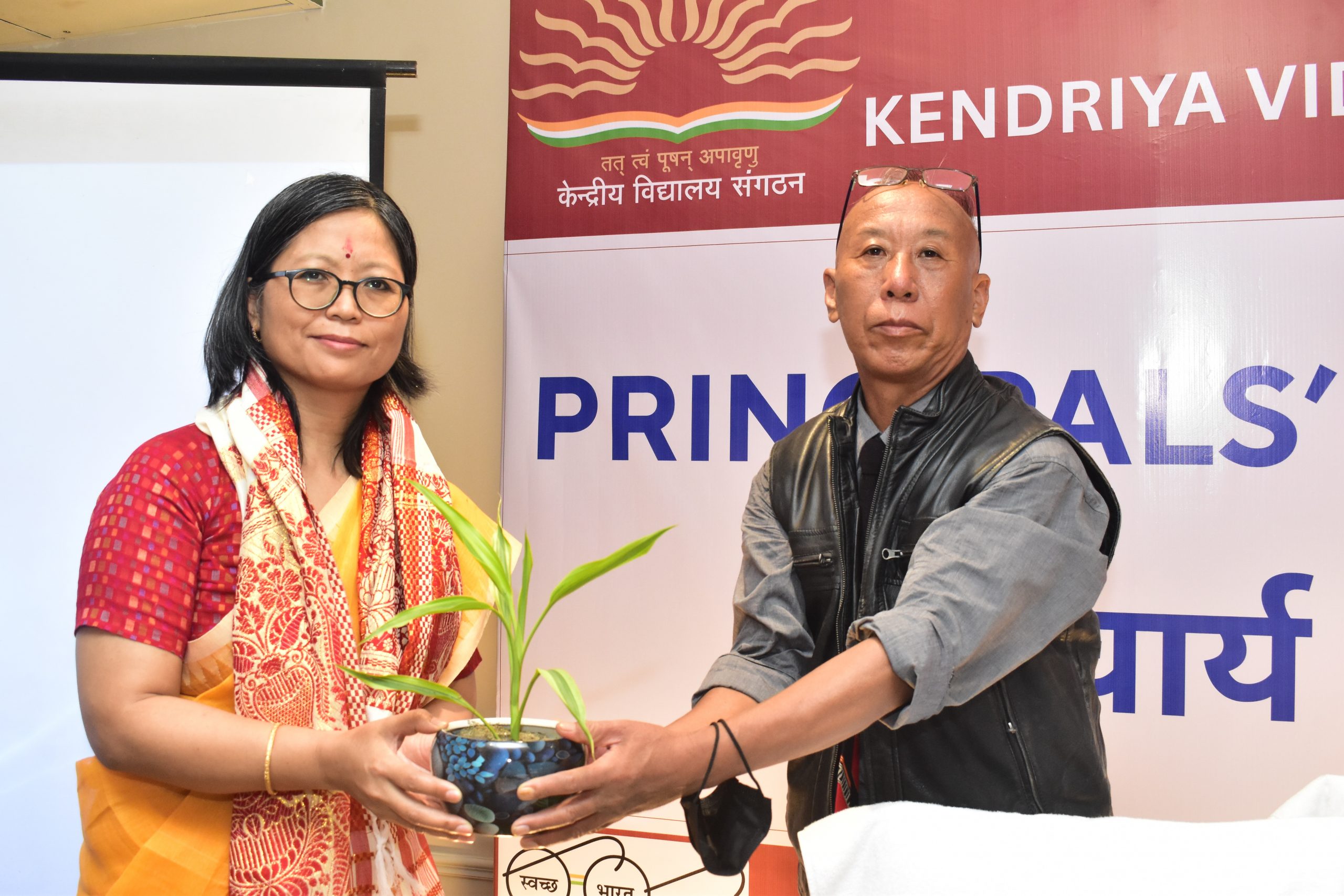 Principal Conference 12