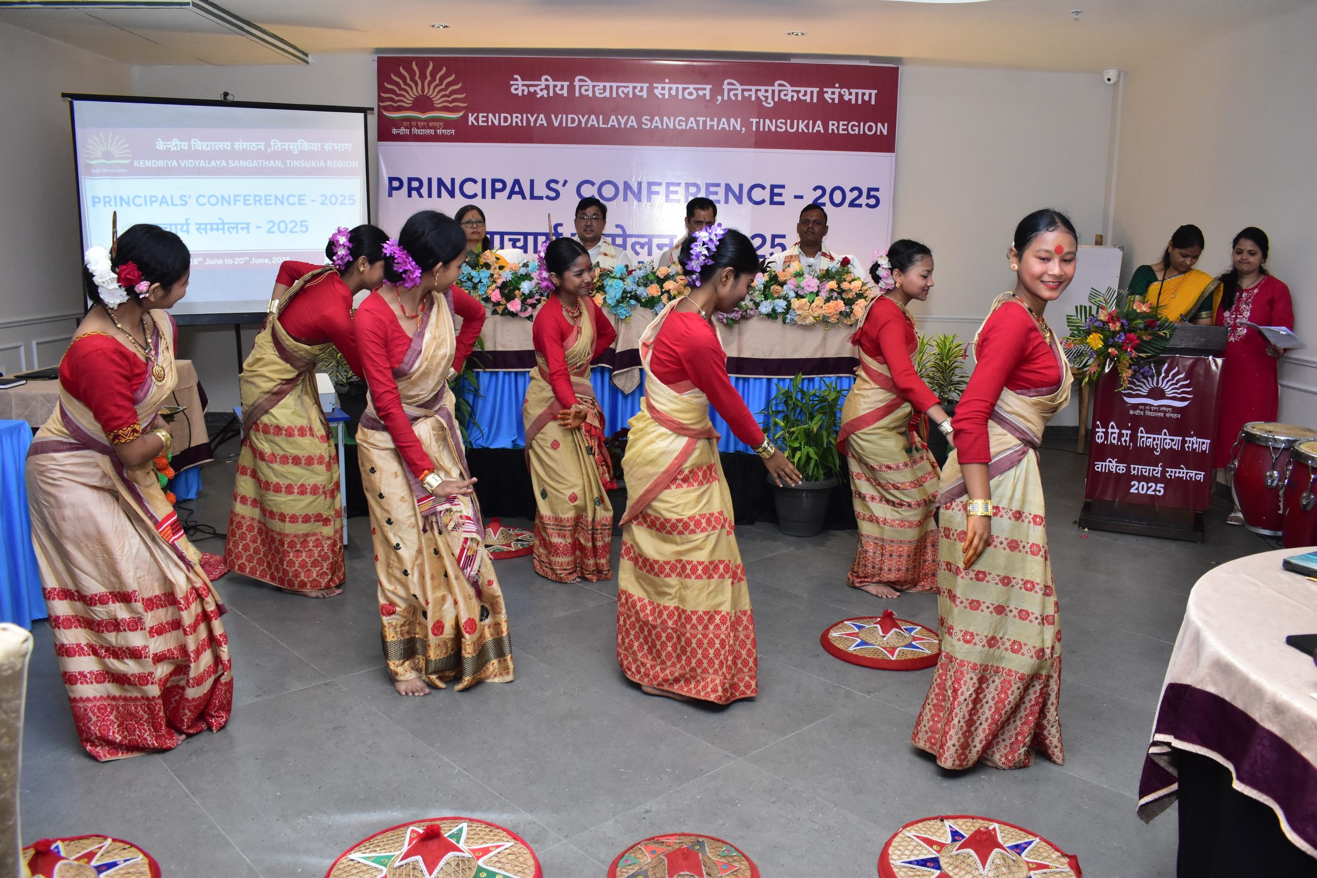 Principal Conference 6