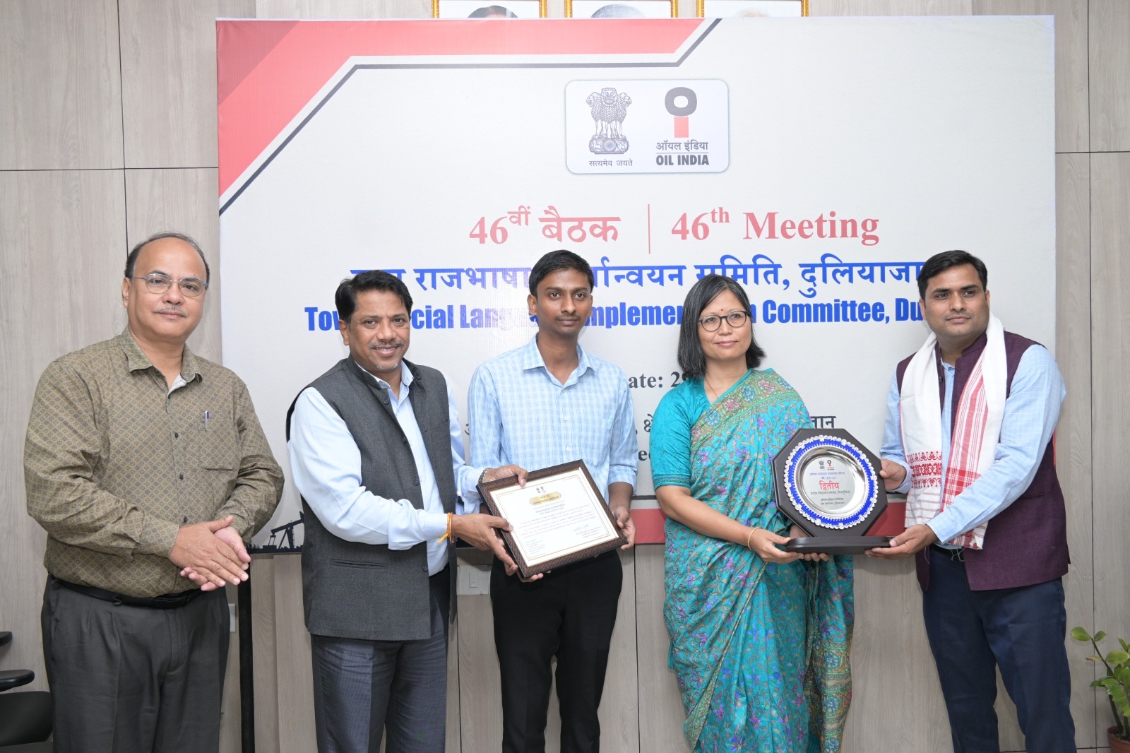 Outstanding hindi work award