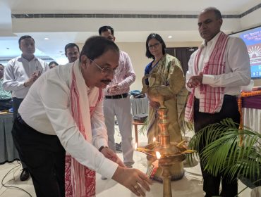 प्राचार्य सम्मेलन