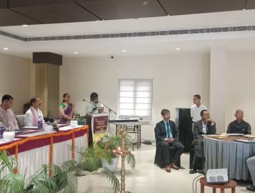 प्राचार्य सम्मेलन