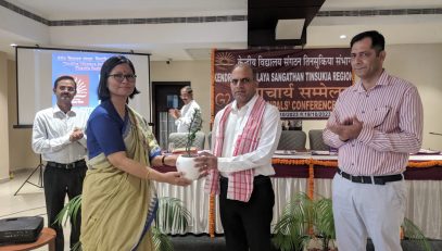 principal conference