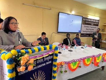 एक दिवसीय ओरिएंटेशन प्रोग्राम 9