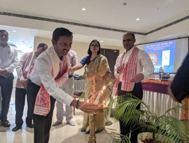 प्राचार्य सम्मेलन
