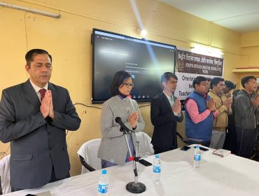 एक दिवसीय ओरिएंटेशन प्रोग्राम  5