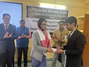एक दिवसीय ओरिएंटेशन कार्यक्रम