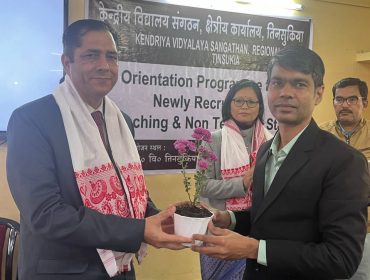 One Day Orientation Programme