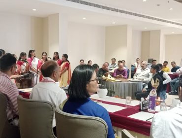 प्राचार्य सम्मेलन
