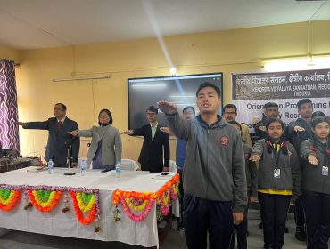 एक दिवसीय ओरिएंटेशन प्रोग्राम  4
