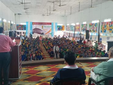 35वीं क्षेत्रीय स्तरीय युवा संसद 2024