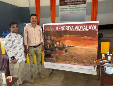 टीजीटी कला कार्यशाला