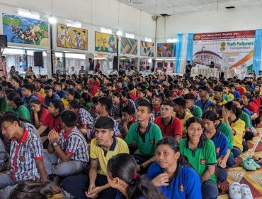 35वीं क्षेत्रीय स्तरीय युवा संसद 2024