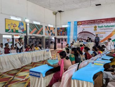 35वीं क्षेत्रीय स्तरीय युवा संसद 2024