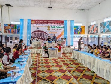 35वीं क्षेत्रीय स्तरीय युवा संसद 2024