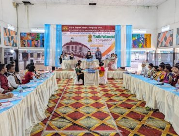 35वीं क्षेत्रीय स्तरीय युवा संसद 2024