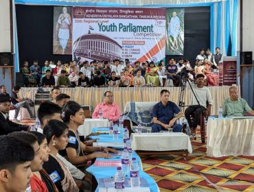 35वीं क्षेत्रीय स्तरीय युवा संसद 2024