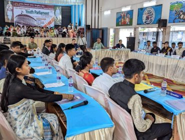 35वीं क्षेत्रीय स्तरीय युवा संसद 2024