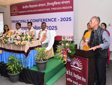 Principal Conference 7