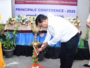 Principal Conference 16