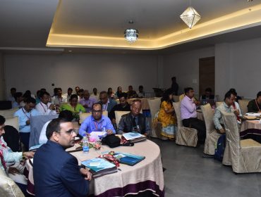 Principal Conference 17