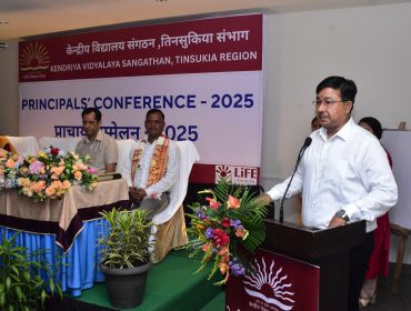 Principal Conference 4