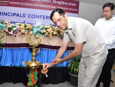 Principal Conference 14