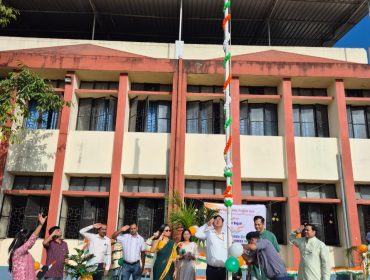 INDEPENDENCE DAY CELEBRATION
