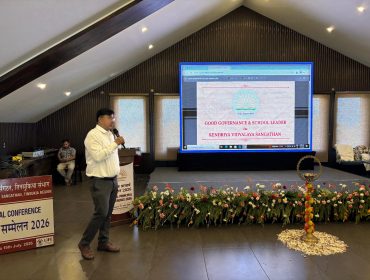 Principal Conference 5