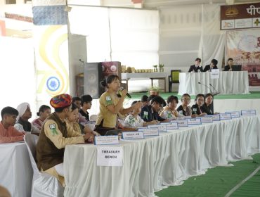 Youth Parliament-2026