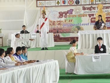Youth Parliament-2026