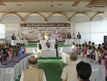Youth Parliament-2026