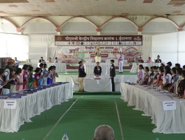 Youth Parliament-2026