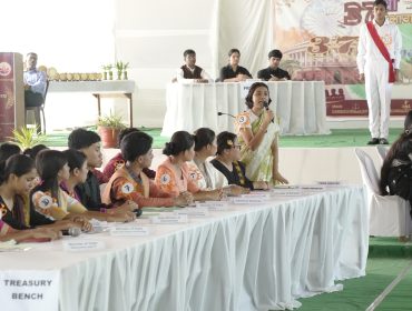Youth Parliament-2026