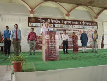 Youth Parliament-2026