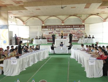 Youth Parliament-2026