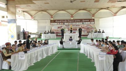 Youth Parliament-2026