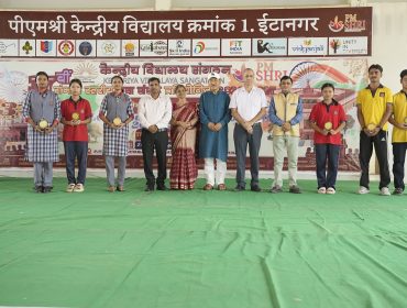 Youth Parliament-2026