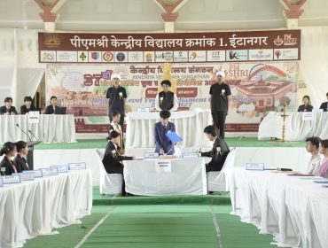 Youth Parliament-2026