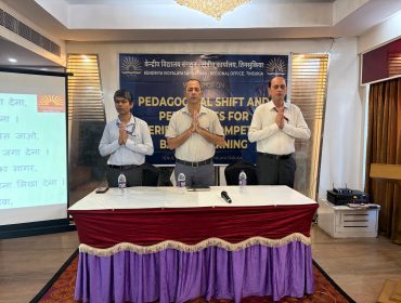 2 DAY WORKSHOP ON PEDAGOGICAL SHIFT AND PEDAGOGIES FOR EXPERIENTIAL/ COMPETENCY BASED LEARNING