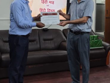 Hindi Diwas on 14 September