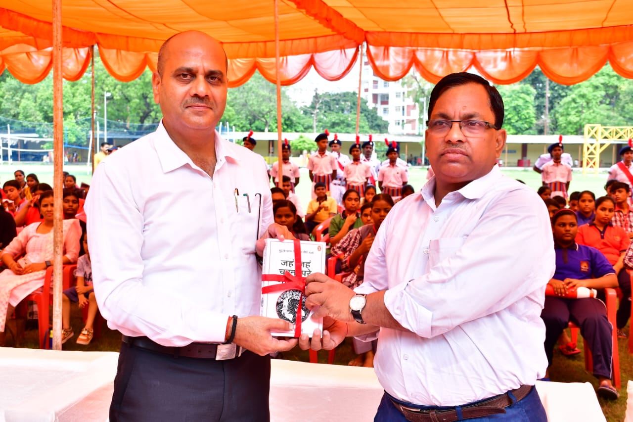 एक भारत-श्रेष्ठ भारत-राष्ट्रीय एकता पर्व