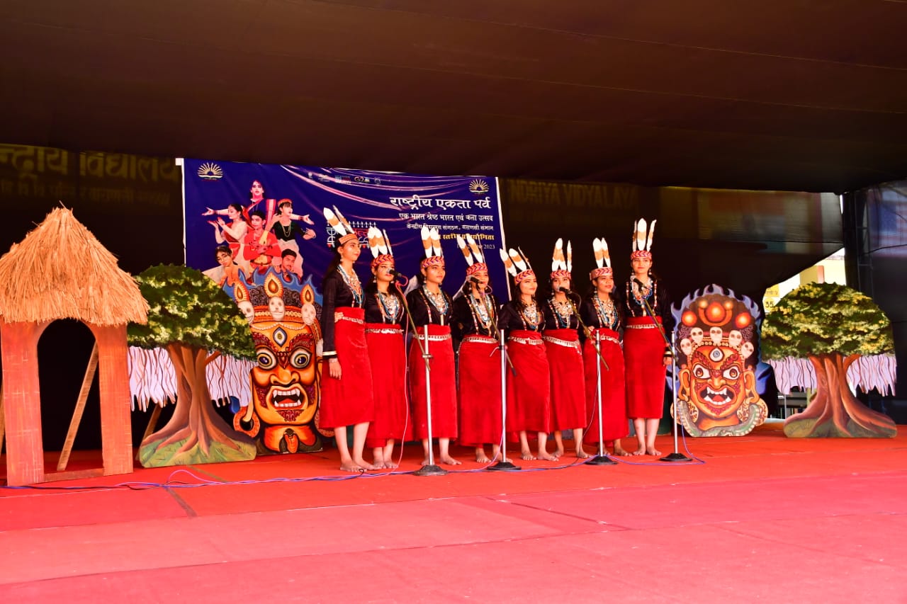 एक भारत-श्रेष्ठ भारत-राष्ट्रीय एकता पर्व