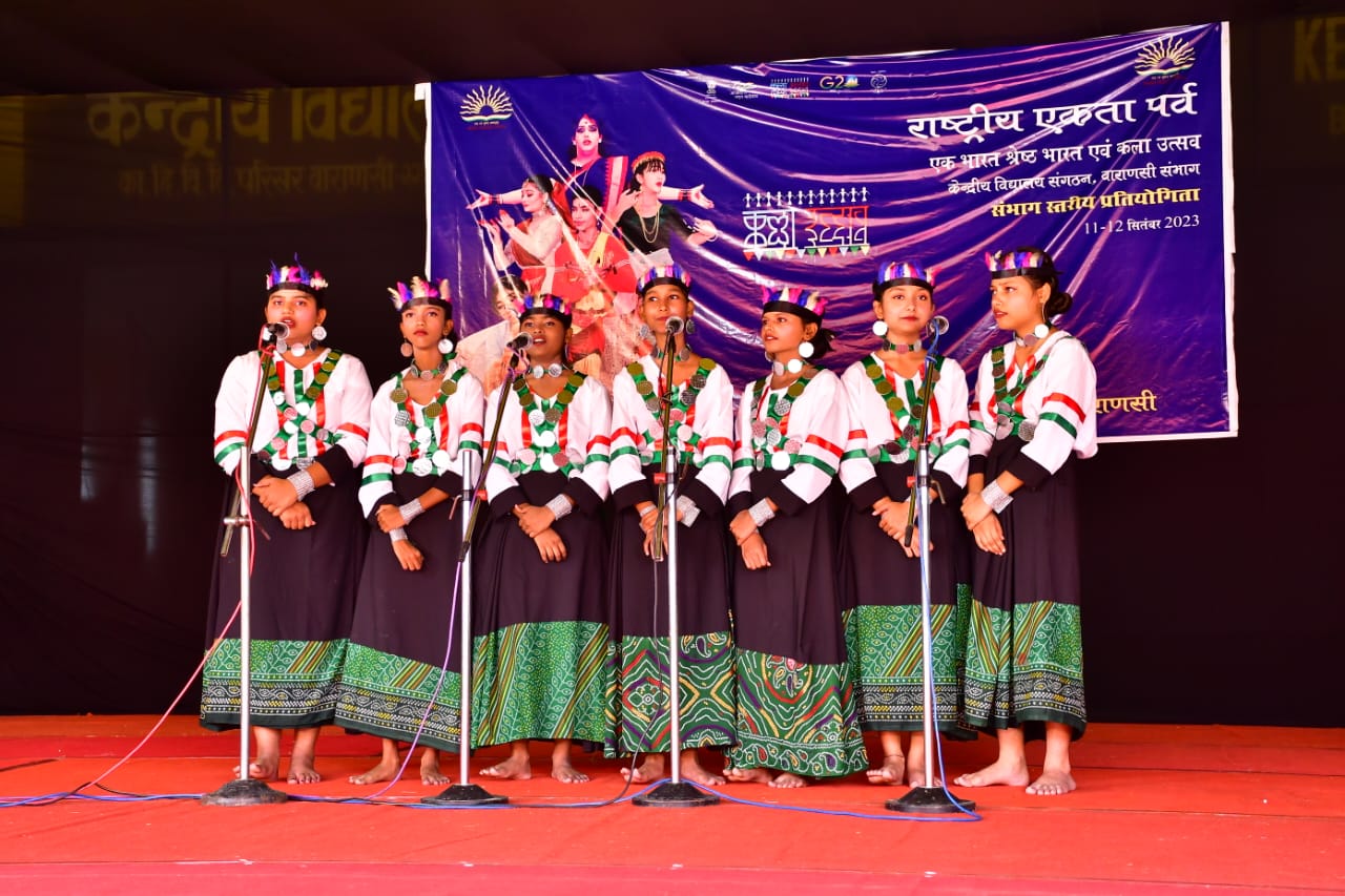उत्सव-एक भारत, श्रेष्ठ भारत-राष्ट्रीय एकता पर्व