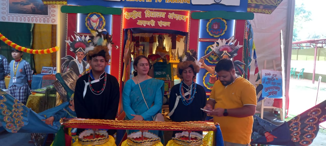 EK BHARAT SHRESTH BHARAT-RASTRIYA EKTA PARVA